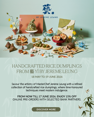 yi by Jereme Leung Rice Dumpling Festival 2026
